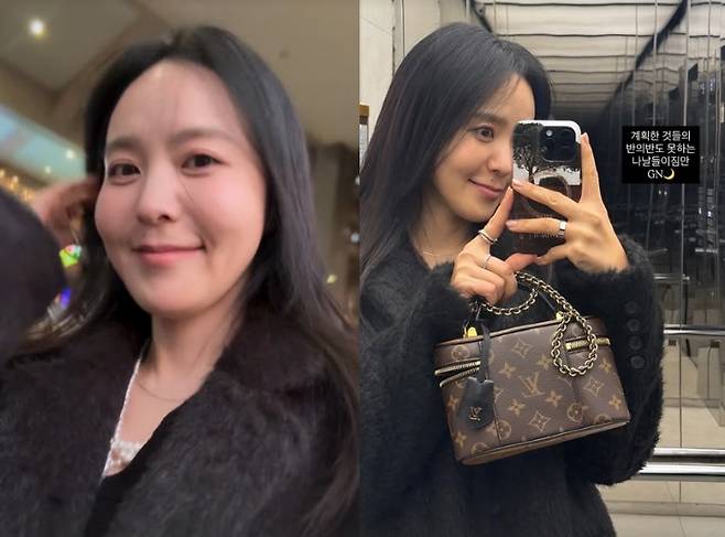 /사진=박지윤 SNS