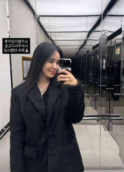 /사진=박지윤 SNS