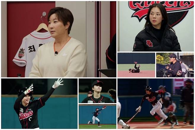 박세리, 결단 내린다 “다음 경기 지면 선수 방출”(‘야구여왕’)