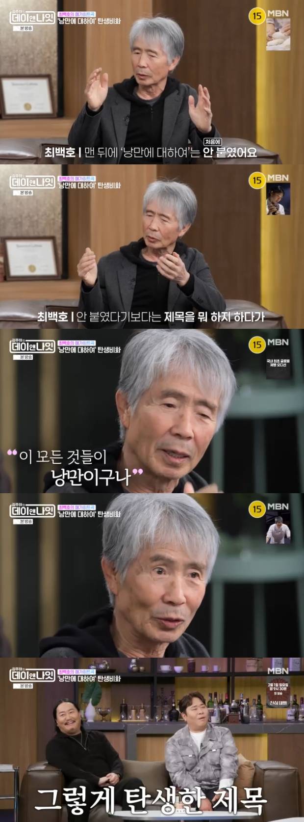 티브이데일리 포토