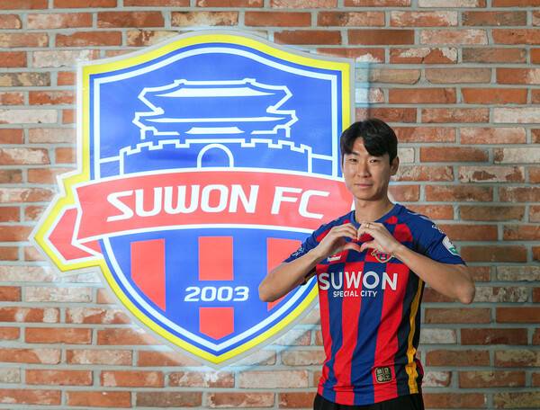 'K리그 185경기 26득점' 김정환, 수원FC에서 새로운 도전 시작.(사진제공=수원FC)