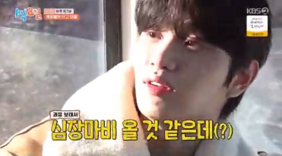 '예능새싹' 김재원, 역대급 추위에 입수? 심장마비 올 것 같은데 (1박 2일)[종합]