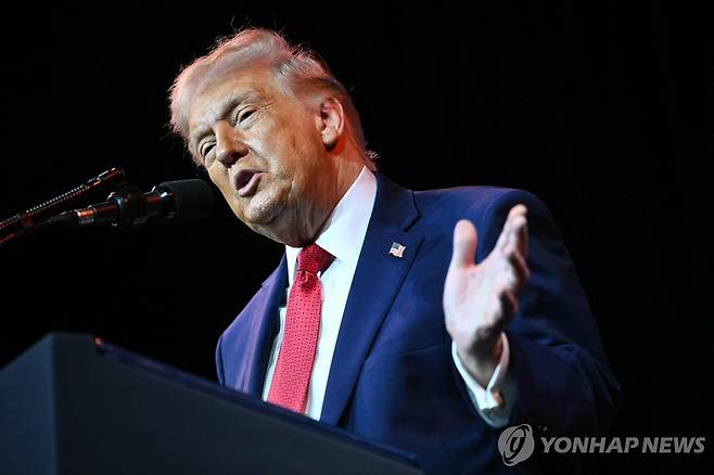 트럼프 대통령 [AFP=연합뉴스 자료사진. 재판매 및 DB 금지]