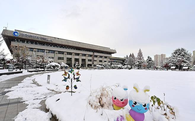 인천시청 전경. <인천시 제공>