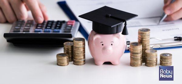 교육비는 목적형 자금으로 분리해 관리하는 것이 핵심이다. ⓒ베이비뉴스