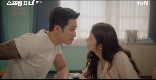 사진='스프링 피버' 방송 영상 캡처