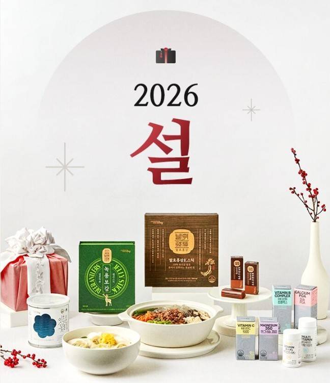(hy 제공)