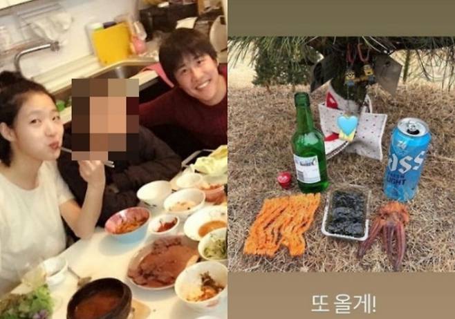 김고은 인스타그램