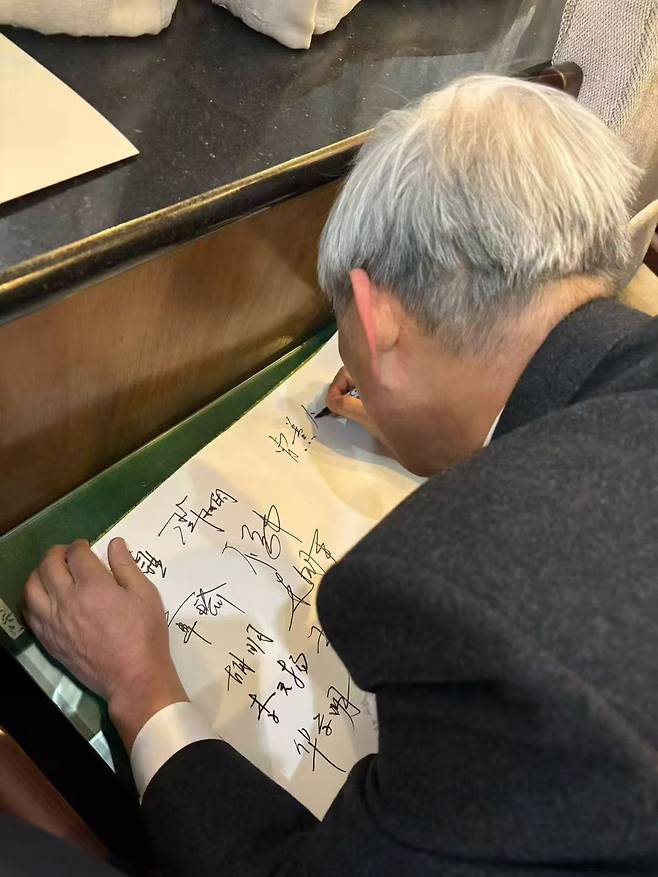 사진제공=한국기원