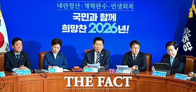 정청래 더불어민주당 대표가 19일 오전 서울 여의도 국회에서 열린 최고위원회의에서 모두발언을 하고 있다. /국회=남윤호 기자