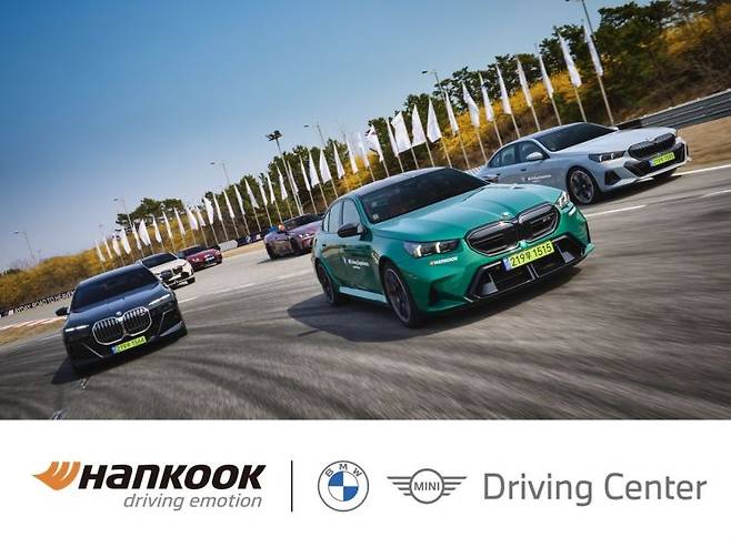 한국타이어앤테크놀로지가 BMW그룹코리아에서 운영하는 'BMW 드라이빙 센터'에 12년 연속 고성능 타이어를 독점 공급한다. 한국타이어앤테크놀로지 제공