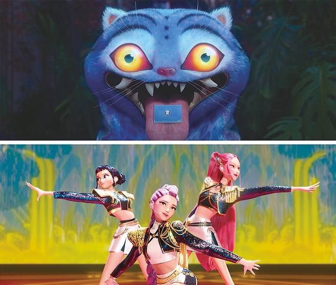 ‘케이팝 데몬 헌터스’ 스틸컷(사진 넷플릭스)