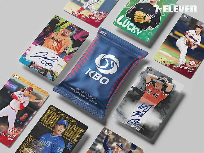 지난해 5월 한국프로야구(KBO) 콜렉션 카드를 출시한 세븐일레븐 <사진=세븐일레븐>