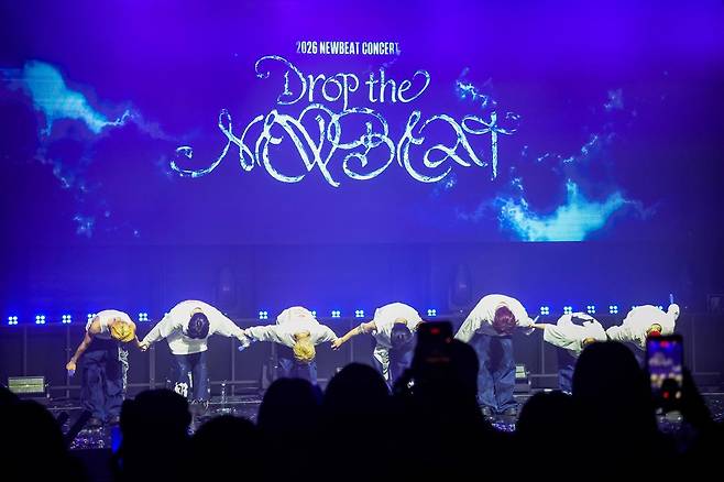 [사진=비트인터렉티브 제공]