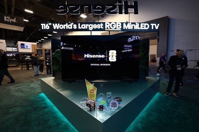 하이센스. 사진=하이센스