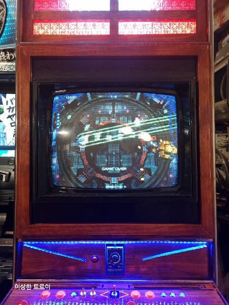 크으.. 화질 죽인다