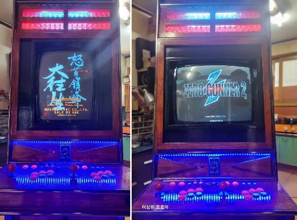 세로 화면과 가로 화면의 모습