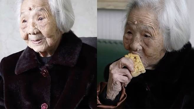 중국에 사는 101세 할머니의 장수 비결이 화제다./사진=데일리메일