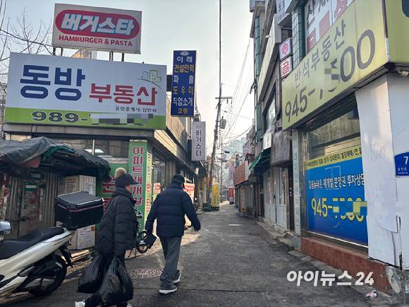 재개발을 앞둔 서울 강북구 미아2구역 인근 골목. [사진=김민지 기자]