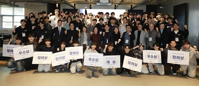 스타트업칼리지 과학영재고 창업캠프. 가천대 제공.