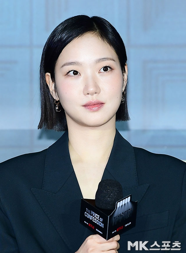 故 나철이 잠든 수목장지를 찾은 사진을 게재했다. 사진=김영구 기자