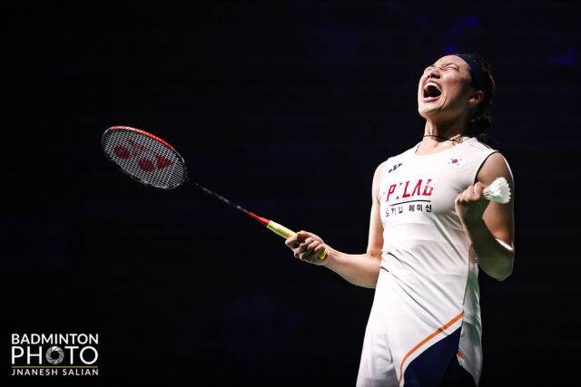 안세영./배드민턴포토