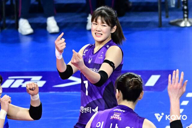 흥국생명 김다은./KOVO