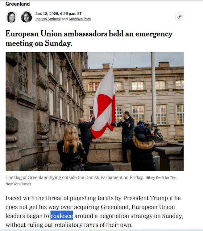 NYT 캡처