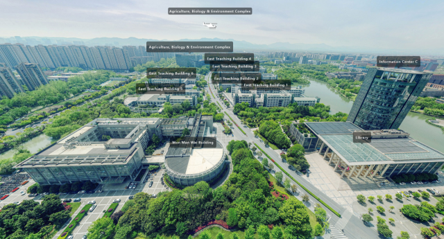 중국 저장대학교 캠퍼스. 저장대학교 홈페이지 캡처