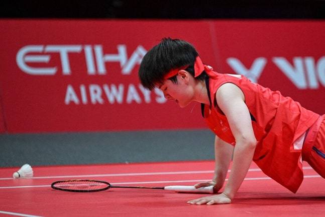 ▲ 연합뉴스 / AFP