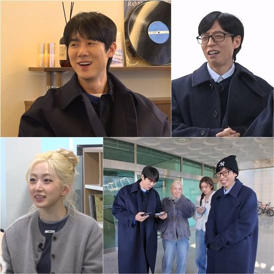 SBS '틈만 나면,'