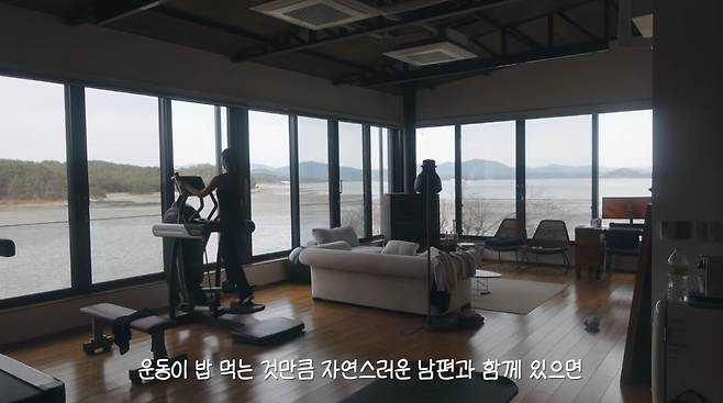 한채아 유튜브