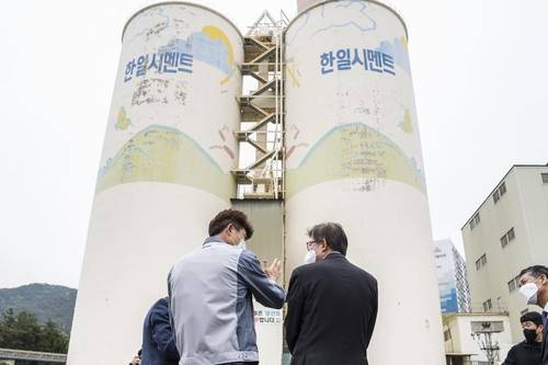 한일시멘트 부산공장 [부산시 제공. 재판매 및 DB 금지]