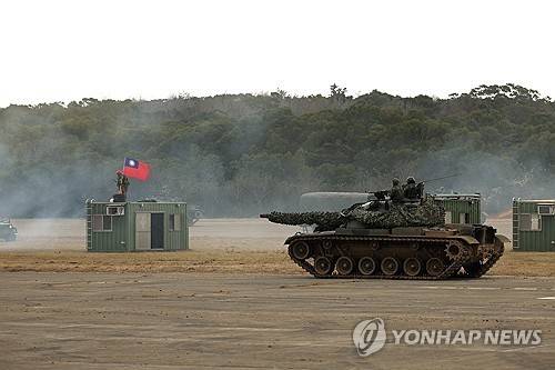 대만군 훈련 장면 [EPA 연합뉴스 자료사진. 재판매 및 DB 금지]