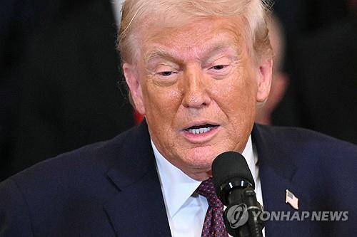 트럼프 미국 대통령 [AFP=연합뉴스 자료사진]