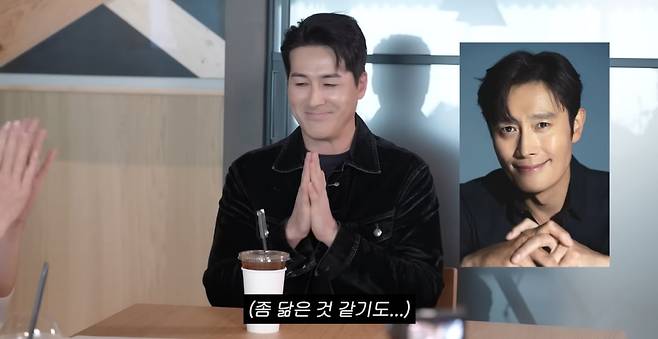 사진=이민정 유튜브