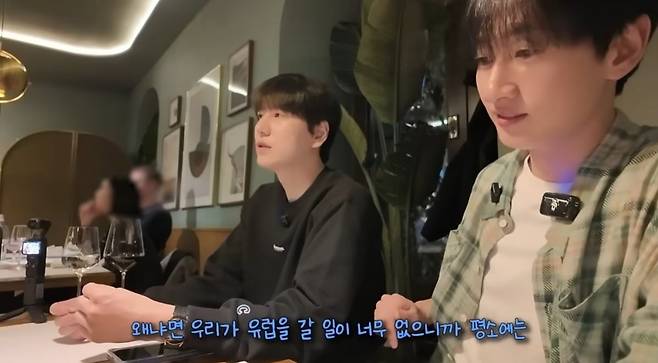 사진 =  '일단은혁이' 유튜브 채널 캡처