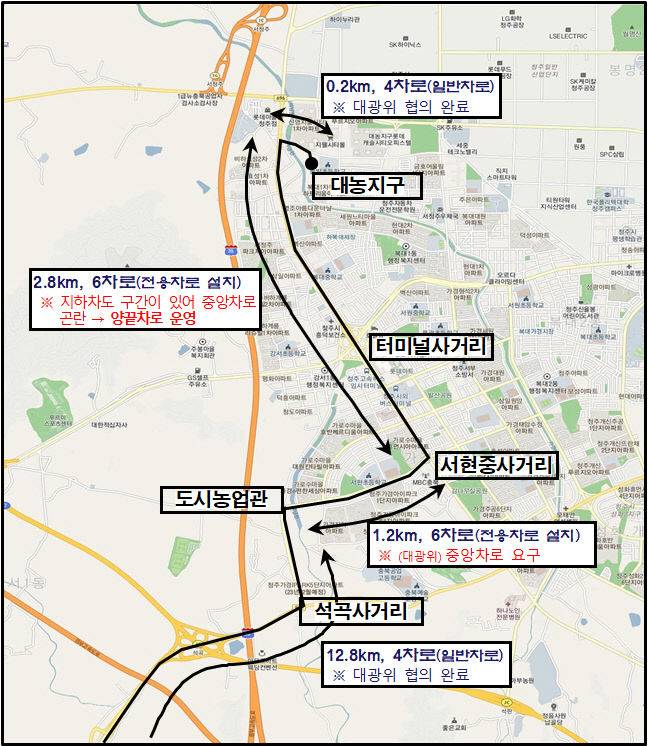 세종-청주BRT노선 현황