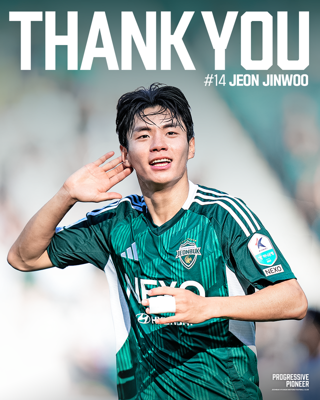 전북현대모터스FC 공격수 전진우 이적. 전북현대 제공