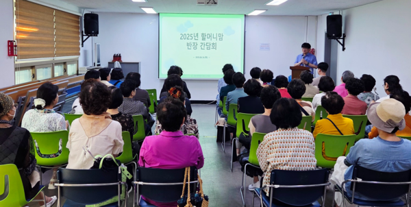 (재)김해시복지재단은 2026년 김해시 전체 노인일자리사업 배정량 7275명 가운데 4670명을 수행하며 전체 사업량의 약 64%를 담당한다. /김해시복지재단