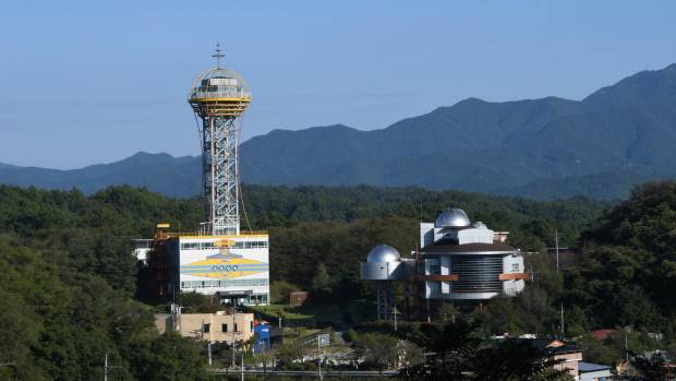 예천천문우주센터 전경.