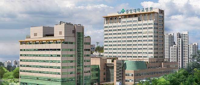 중앙대학교병원 전경.