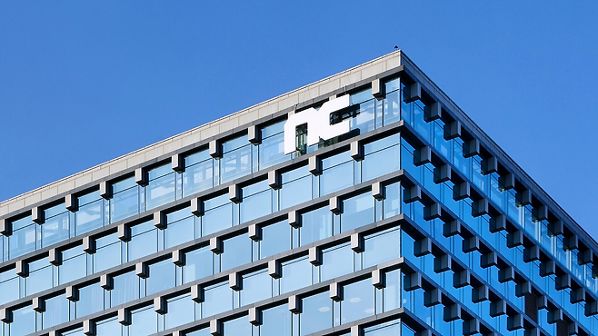 (제공=엔씨소프트).