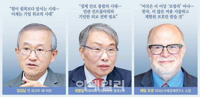 [그래픽=이데일리 이미나 기자]