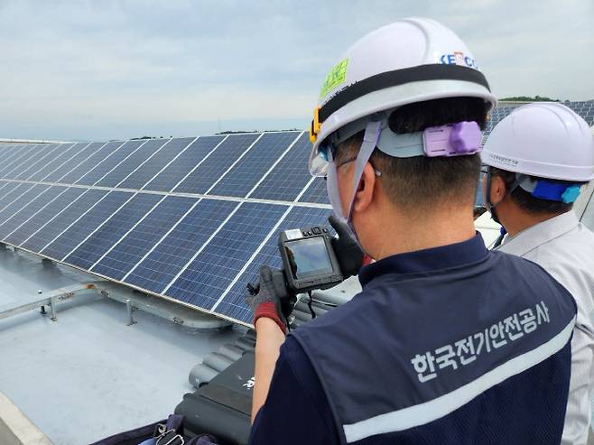 한국전기안전공사 태양광설비 안전점검 (사진=한국전기안전공사)