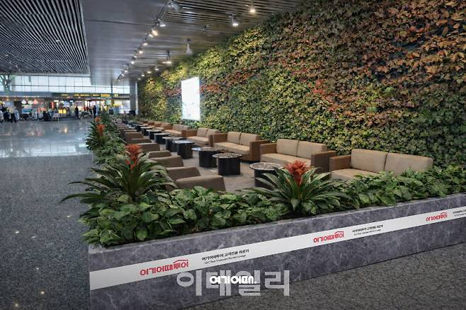 중국 장가계 공항에 마련된 여기어때 VIP 라운지 (사진=여기어때)