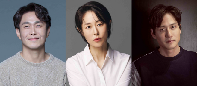 연예계 이슈 - 도박나라