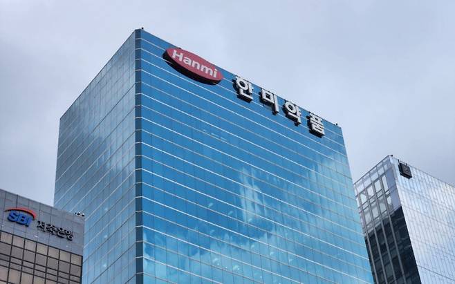 사진=한미약품