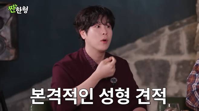 피오 권상우 얼굴 된다는 말에 성형 고민 [RE:TV]