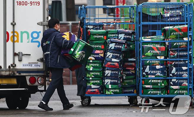 서울 시내 한 쿠팡물류센터. 2025.12.16/뉴스1 ⓒ News1 김도우 기자